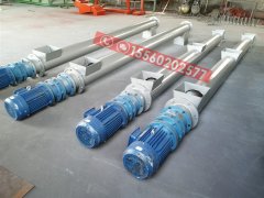 山東蛟龍輸送機廠家、有軸螺旋輸送機和無軸螺旋輸送機的區(qū)別